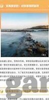 手机控制水果机-手机控制水果机，未来厨房的新宠