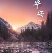 足球 比分 k 90-揭秘足球比分K90，一场数据背后的激情与策略博弈